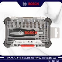 BOSCH博世 42件精密螺絲起子套裝組 2607002835 組裝工具 手機拆解工具 拆卸工具 精密起子