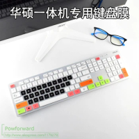 Desktop PC keyboard covers Waterproof dustproof Keyboard Cover For Asus Vivo AiO V241IC All-in-One PCs english Protector Skin