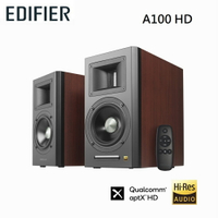 【澄名影音展場】漫步者 EDIFIER A100 HD 雙聲道主動式音箱 公司貨
