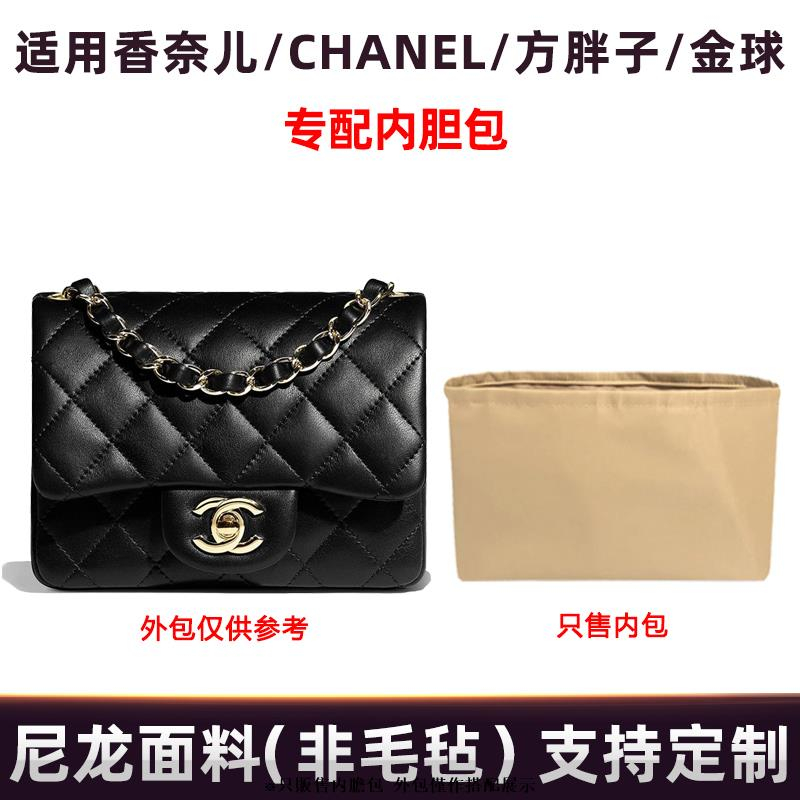 Chanel mini cf new arrivals price
