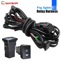 belook ชุดสายไฟไฟตัดหมอก Cawanerl พร้อมซ็อกเก็ต H11 + สวิตช์พร้อมไฟแสดงสถานะ LED และรีเลย์ AT สำหรับ