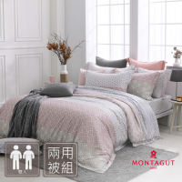 MONTAGUT-黎色里斯本-300織紗天絲棉兩用被床包組(雙人)