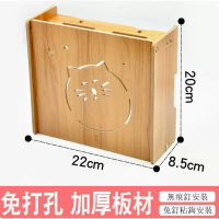 路由器收納盒（小號貓頭胡桃色） 