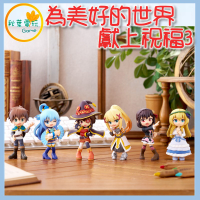 ●秋葉電玩● PalVerse 為美好的世界獻上祝福第3彈 盲盒 潮玩 公仔 模型 手辦