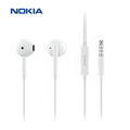 Nokia 諾基亞 E2101A-WH 有線耳機