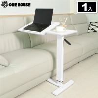 【ONE HOUSE】雙桌面 歐森無段翻轉氣動升降電腦邊桌_80寬經典款 1入(邊桌/電腦桌/書桌)