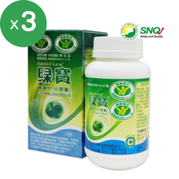 台灣綠藻 綠寶綠藻片小球藻X3瓶組(900錠/瓶)；原廠貨源 SNQ健康優購網