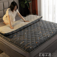床墊硬軟墊被加厚床褥子家用雙人1.5m1.8米租房專用學生宿舍單人