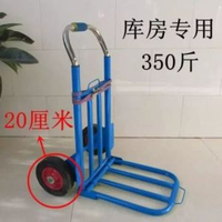手拉車折疊可攜式超市購物車拉桿車老人行李買餸車超市手推車