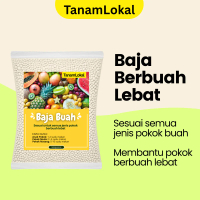 TanamLokal Baja Paksa Buah / Baja Gemuk / Baja Buah / Baja Berbuah Lebat - Sesuai untuk semua jenis 