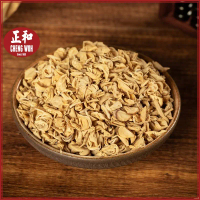 Seed-coat of Hyacinth Dolichos 200g Herba Cina kering