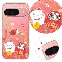 【YOURS】ASUS ZenFone 7 Pro/ZF7/ZF6 奧地利彩鑽防摔手機殼-小王子(ZS670KS/ZS671KS/ZS630KL)