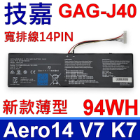GIGABYTE 技嘉 GAG-J40 原廠規格 新款薄型 電池 Aorus 15P-WB 17G-XB 17X-YD X5-v6 X5-v7 v8