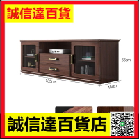 實木電視櫃新中式胡桃木北歐小戶型地櫃客廳臥室現代簡約儲物高櫃