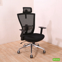 《DFhouse》帕塞克電腦辦公椅(全配)(鋁合金腳) -黑色 電腦椅 書桌椅 人體工學椅