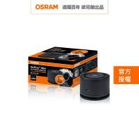 【Osram 歐司朗】紫外線 UVA 殺菌機 AirZing(空氣清淨機 車用)