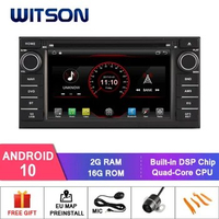 WITSON Android 10 car dvd GPS For NISSAN JUKE/ALMERA 2014 2G RAM 16GB ROM mirror link Built-In WiFi Module CAR AUDIO PLAYER GPS