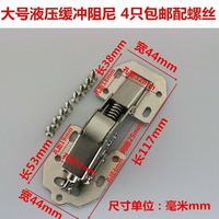 、合頁裝開槽門無需櫥柜加厚橋式實用鉸鏈孔明免開彈子衣柜桌合