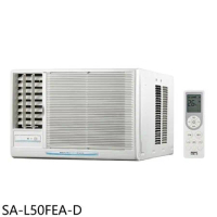 SANLUX台灣三洋【SA-L50FEA-D】定頻左吹福利品窗型冷氣(含標準安裝)