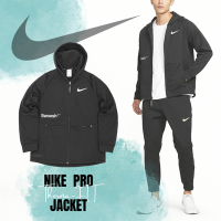 Nike 外套 Pro Therma-FIT Jacket 黑 男款 保暖 連帽 長袖 運動 FB1912-010