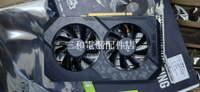 【三和電腦配件店】華碩1660TI 6G TUF 顯卡 22年出廠  充新成色  歡迎同行來撩 還有60片左右 性能位于1660S和206