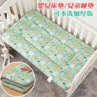 【Annette】純棉加厚嬰兒床墊 童話森林(兒童睡墊)