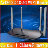 Chinse Firmware TP-LINK AC1200 Wireless Dual Band 2.4GHz + 5GHz WiFi Router 4 Antennas 11AC Wireless Router AP WISP, No Box