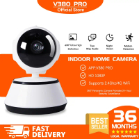CCTV Camera V380 Pro High Quality HD Camera Wireless CCTV Home Security WiFi Night Vision IP Securit