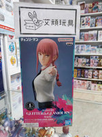 【艾頑玩具】『現貨』BANPRESTO 景品 鏈鋸人 GLITTER&GLAMOUS G&G 真紀真 瑪奇瑪 公仔