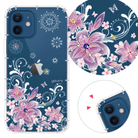 【YOURS】APPLE iPhone 12 mini 5.4吋 奧地利彩鑽防摔手機殼-紫羅蘭