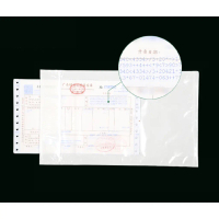 Pos Laju Courier Pockets Stock Clearance