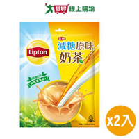 立頓 原味減糖奶茶袋裝(17G/20入)2入組【愛買】