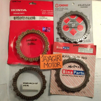 Terhemat Plat Kampas Kopling Karisma Supra X 125 Honda Choho Clutch Disc Plate Rumah Kanvas Canvas P