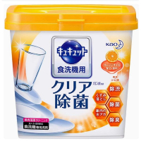 KAO/花王-洗碗機專用粉去油污光亮碟筷洗碗粉消毒清洗劑 洗潔精【黃盒甜橙香】680gx1盒 (平行進口)