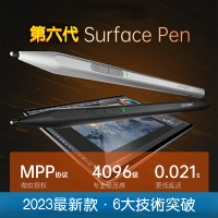 悟己微軟Surface觸控筆 Surface ProGo pen 4096級壓感 全局防誤觸 磁吸傾斜繪畫