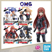 Bandai 30MS 1/144 Vol 3 Option Hair Style Parts Vol.3 62201 30 Minutes Sisters Hairstyles Ponytail T