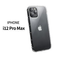 【General】iPhone 12 Pro Max 手機殼 i12 Pro Max 6.7吋 保護殼 防摔氣墊空壓殼套