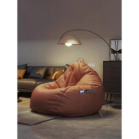 Bean Bag Faux Leather Sleeping Reclining Small Apartment Recliner Casual Seat Single Stool Dormitory Balcony