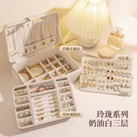 LED燈化妝首飾盒戒指耳環項鏈防氧化手飾品收納盒鏡面珠寶