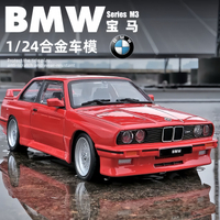 跑車模型 高檔擺件 免運 比美高1:24寶馬3系M3模型仿真復古跑車模型小合金汽車玩具車 車模 快速發貨