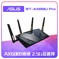 ASUS RT-AX88U PRO Wi-Fi 6雙頻無線路由器(分享器)