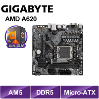GIGABYTE 技嘉 A620M S2H 主機板+AMD R7 7800X3D 處理器