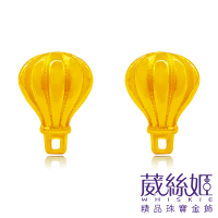 【葳絲姬金飾】9999純黃金耳針/耳環 熱氣球-0.62錢±3厘