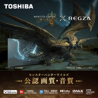 TOSHIBA 東芝 REGZA  85型4K 144Hz QD Mini LED VIDAA AirPlay2 智慧顯示器 85Z870NP