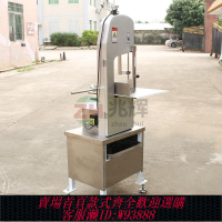帶骨切丁機 廠家直供鋸骨機 不銹鋼大型自動帶骨切丁機 商用電動立式家禽鋸骨