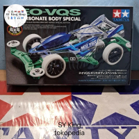 tamiya neo vqs polycarbonate body special 95633