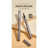 Bút kẻ mắt lỏng gọn gàng Siêu mảnh Thon gọn Chống nước Khô nhanh Lâu trôi Không lem  original artist