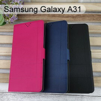 【Dapad】經典皮套 Samsung Galaxy A31 (6.4吋)