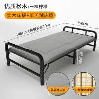 摺疊床 午睡床 摺疊床單人雙人1m1.2米家用出租房經濟型小床簡易竹床鐵架硬板床【JD07899】