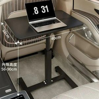 車載折疊小桌板多功能兒童吃飯餐桌學生寫字桌子前後座辦公電腦桌黑色40*28【無檔條】黑架【可折疊翻轉 適用於小中型車】